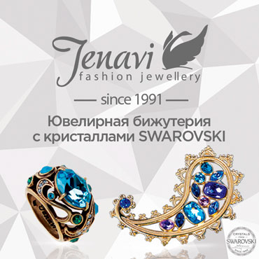 Jenavi Jenavi