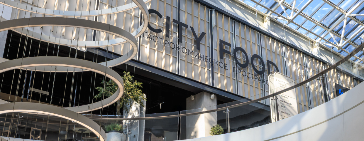 top-banner-cityfood