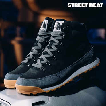 Зимние скидки в Street Beat