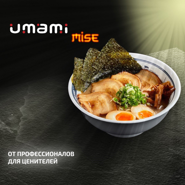 Новый ресторан паназиатской кухни UMAMI