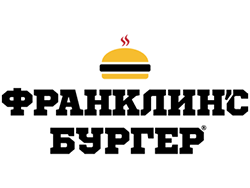 Франклинс Бургер