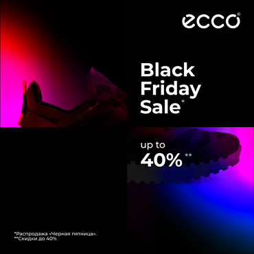 ecco black friday