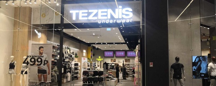 Tezenis
