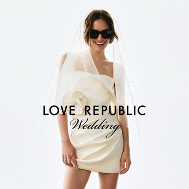 Свадебная коллекция в LOVE REPUBLIC Свадебная коллекция в LOVE REPUBLIC