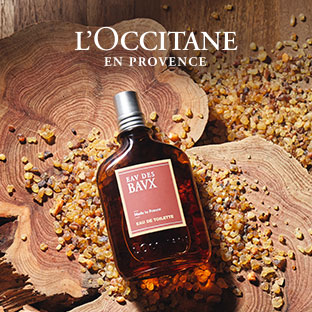 Идеальный подарок для него