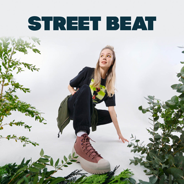 Новая весенняя коллекция в Street Beat