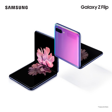 Samsung Galaxy Z Flip уже в продаже Samsung Galaxy Z Flip уже в продаже