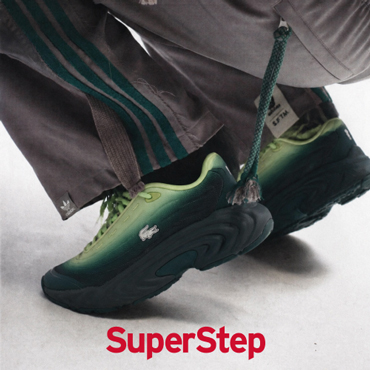 В SuperStep летняя распродажа