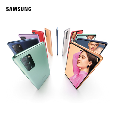 Galaxy S20 FE уже в продаже Galaxy S20 FE уже в продаже