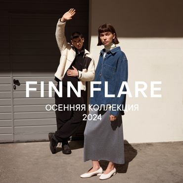 FINN FLARE FALL'24