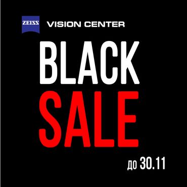 Black Sale ZEISS VISION CENTER Black Sale ZEISS VISION CENTER
