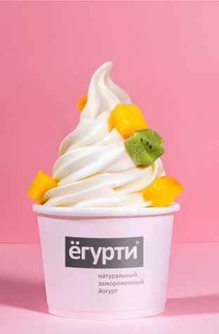 Ёгурти