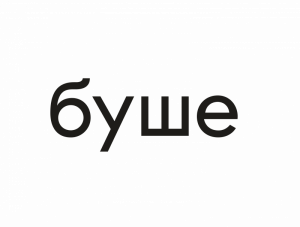 Буше