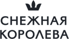 Снежная Королева 
