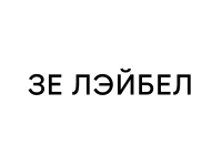 THE LABEL