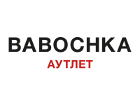 BABOCHKA аутлет